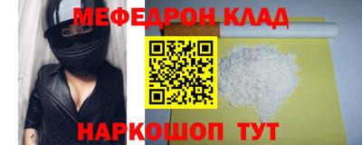 ПСИЛОЦИБИНОВЫЕ ГРИБЫ Ефремов