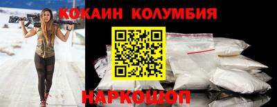 ПСИЛОЦИБИНОВЫЕ ГРИБЫ Ефремов