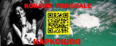 ПСИЛОЦИБИНОВЫЕ ГРИБЫ Ефремов