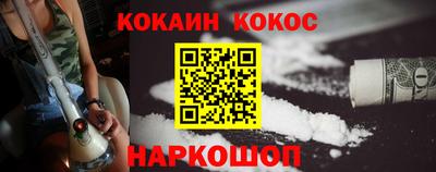 мдма Железногорск
