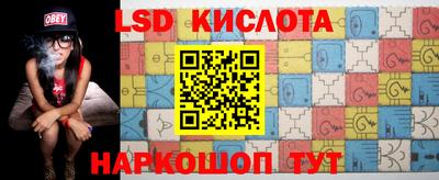 ПСИЛОЦИБИНОВЫЕ ГРИБЫ Ефремов