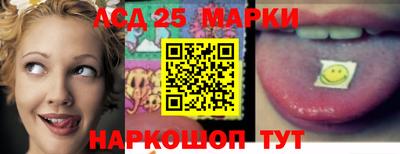 мдма Железногорск