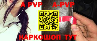 ПСИЛОЦИБИНОВЫЕ ГРИБЫ Ефремов
