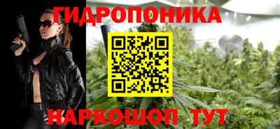 ПСИЛОЦИБИНОВЫЕ ГРИБЫ Ефремов