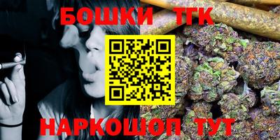 ПСИЛОЦИБИНОВЫЕ ГРИБЫ Ефремов