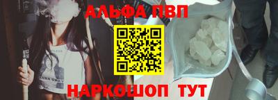 ПСИЛОЦИБИНОВЫЕ ГРИБЫ Ефремов