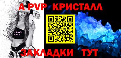 ПСИЛОЦИБИНОВЫЕ ГРИБЫ Ефремов