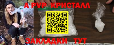 ПСИЛОЦИБИНОВЫЕ ГРИБЫ Ефремов