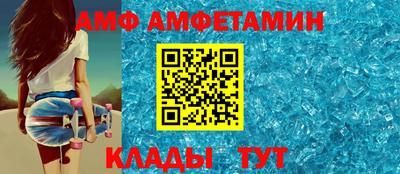 мдма Железногорск