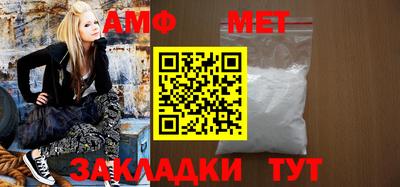 ПСИЛОЦИБИНОВЫЕ ГРИБЫ Ефремов