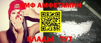 мдма Железногорск