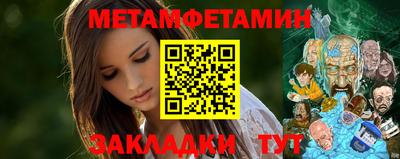 ПСИЛОЦИБИНОВЫЕ ГРИБЫ Ефремов