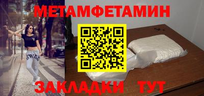 ПСИЛОЦИБИНОВЫЕ ГРИБЫ Ефремов