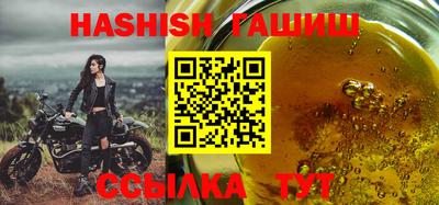 ПСИЛОЦИБИНОВЫЕ ГРИБЫ Ефремов