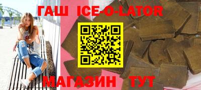 ПСИЛОЦИБИНОВЫЕ ГРИБЫ Ефремов