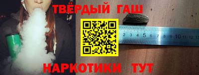 мдма Железногорск