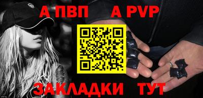 ПСИЛОЦИБИНОВЫЕ ГРИБЫ Ефремов